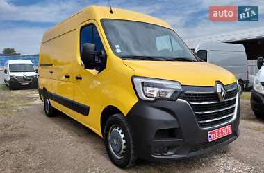 RENAULT MASTER 2020