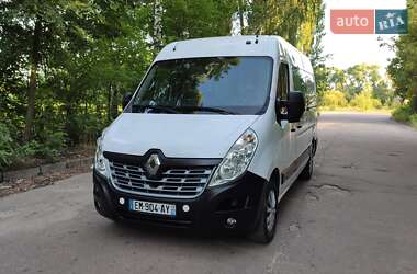 Грузовой фургон Renault Master 2019 в Бердичеве