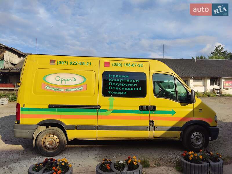 Грузовой фургон Renault Master 2003 в Долине