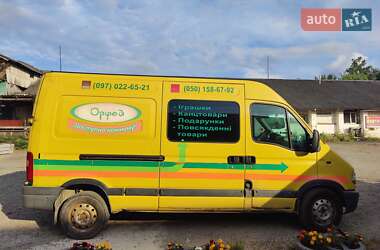 Грузовой фургон Renault Master 2003 в 