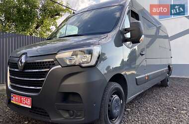 Грузовой фургон Renault Master 2023 в Киеве