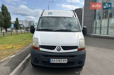 Вантажний фургон Renault Master 2008 в 