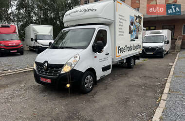Другие грузовики Renault Master 2018 в 