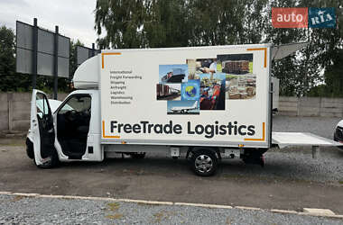 Другие грузовики Renault Master 2018 в 