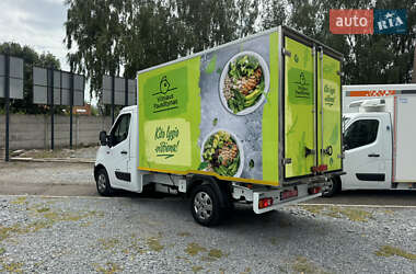 Другие грузовики Renault Master 2016 в 