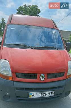 Грузовой фургон Renault Master 2005 в Сквире