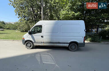 Грузовой фургон Renault Master 2009 в Харькове