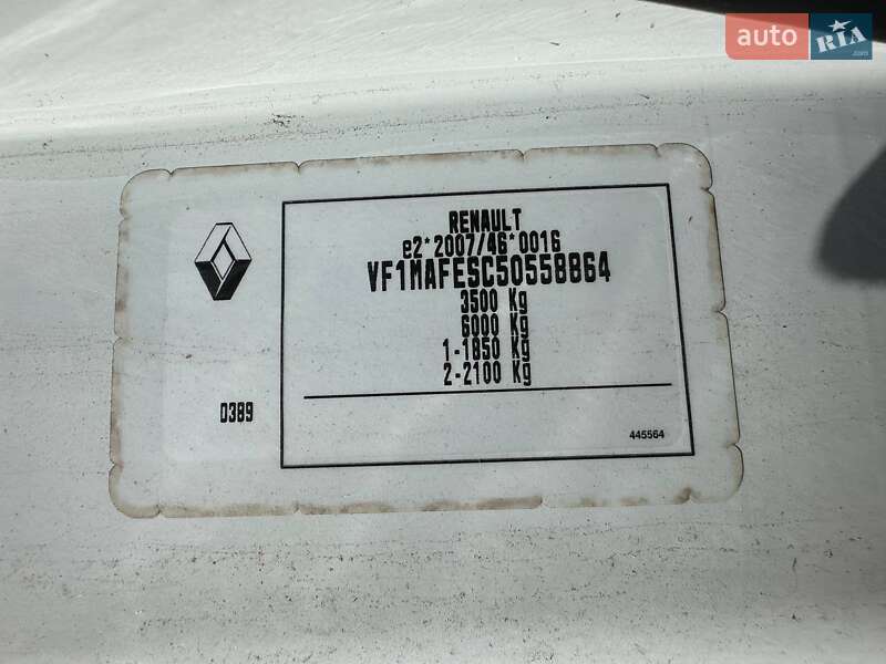 Автовышка Renault Master 2014 в Ровно