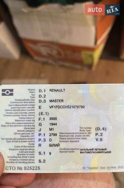 Микроавтобус Renault Master 2000 в Одессе