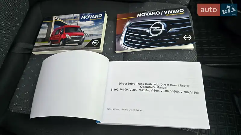 Рефрижератор Renault Master 2019 в Житомирі документ