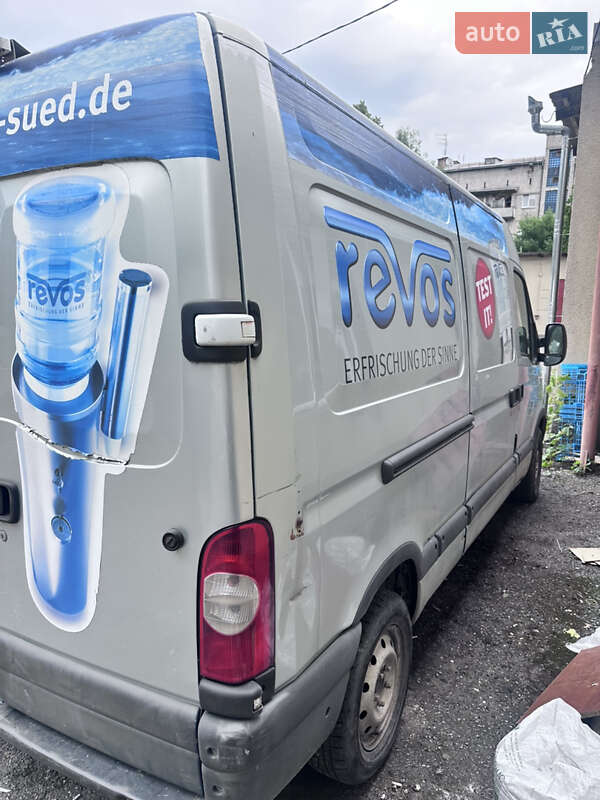 Другие автобусы Renault Master 2009 в Черновцах фото 4 Другие автобусы Renault Master 2009 в Черновцах