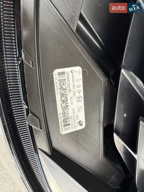 Рефрижератор Renault Master 2020 в Дубно