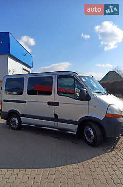 Другие автобусы Renault Master 2009 в Киеве фото 3 Другие автобусы Renault Master 2009 в Киеве