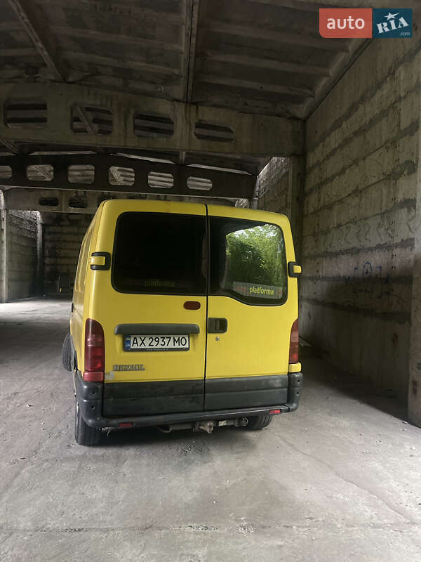 Грузовой фургон Renault Master 1998 в Харькове