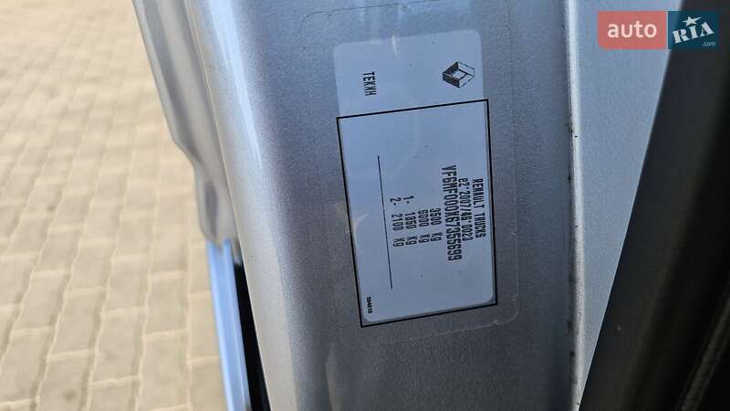 Вантажний фургон Renault Master 2021 в Радомишлі