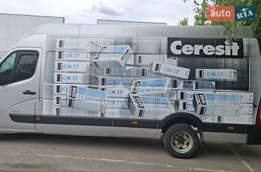 Грузовой фургон Renault Master 2012 в Чернигове