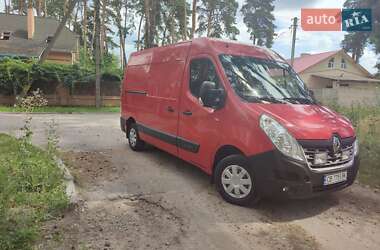 Грузовой фургон Renault Master 2015 в 