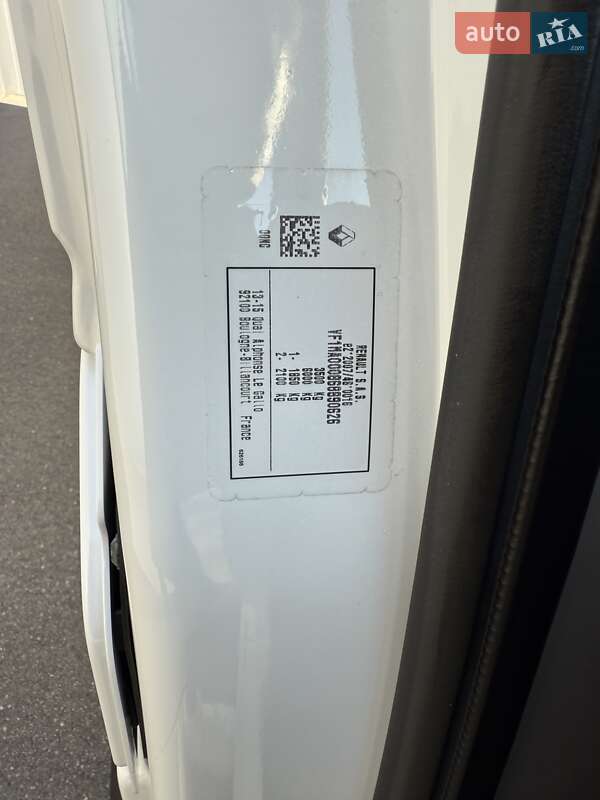Грузовой фургон Renault Master 2023 в Киеве
