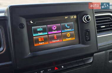 Грузовой фургон Renault Master 2021 в 
