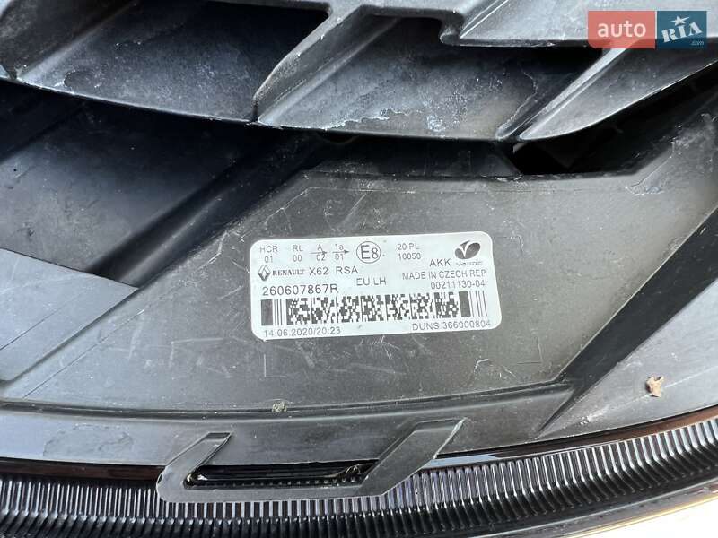 Грузовой фургон Renault Master 2020 в Луцке