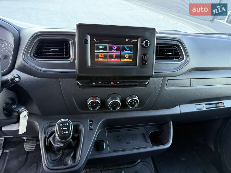 Грузовой фургон Renault Master 2021 в Дубно