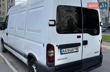 Грузовой фургон Renault Master 2007 в 