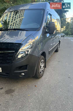 Другие автобусы Renault Master 2020 в Киеве