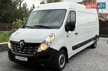 Рефрижератор Renault Master 2016 в 