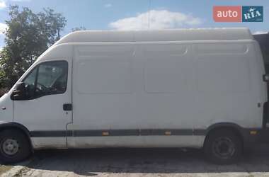 Грузовой фургон Renault Master 1999 в Кривом Роге