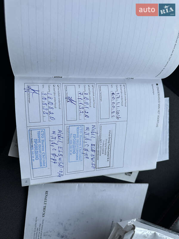 Грузовой фургон Renault Master 2016 в Киеве