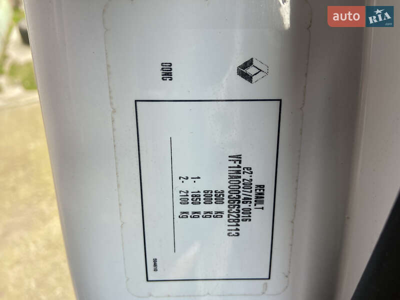 Вантажний фургон Renault Master 2020 в Хмельницькому