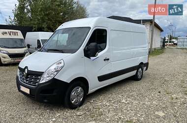 Рефрижератор Renault Master 2018 в 