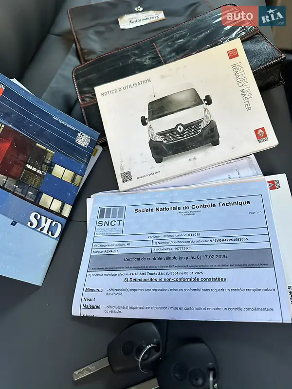 Грузопассажирский фургон Renault Master 2016 в Львове документ