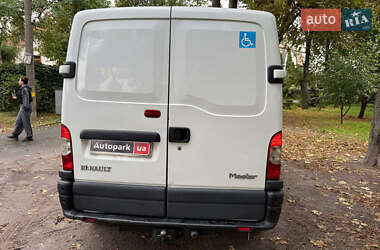 Вантажопасажирський фургон Renault Master 2006 в  фото 6 Вантажопасажирський фургон Renault Master 2006 в