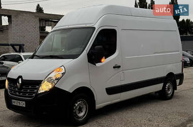 Грузовой фургон Renault Master 2017 в 