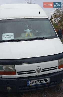 Микроавтобус Renault Master 2003 в Боярке