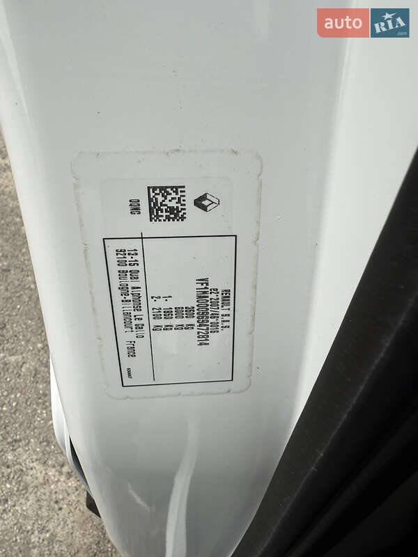 Грузовой фургон Renault Master 2022 в Дубно