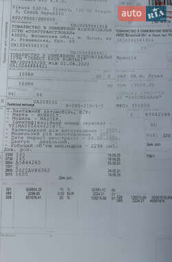 Вантажний фургон Renault Master 2021 в 