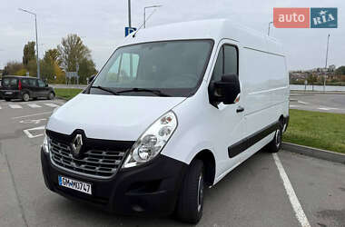 Грузовой фургон Renault Master 2018 в Виннице