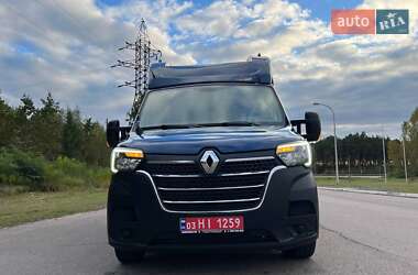 Рефрижератор Renault Master 2021 в 