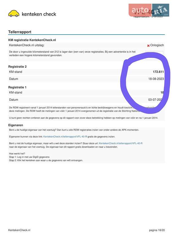 Вантажний фургон Renault Master 2020 в Кременці фото 23 Вантажний фургон Renault Master 2020 в Кременці