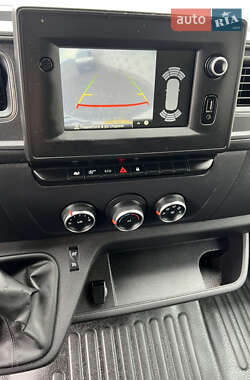 Рефрижератор Renault Master 2021 в 
