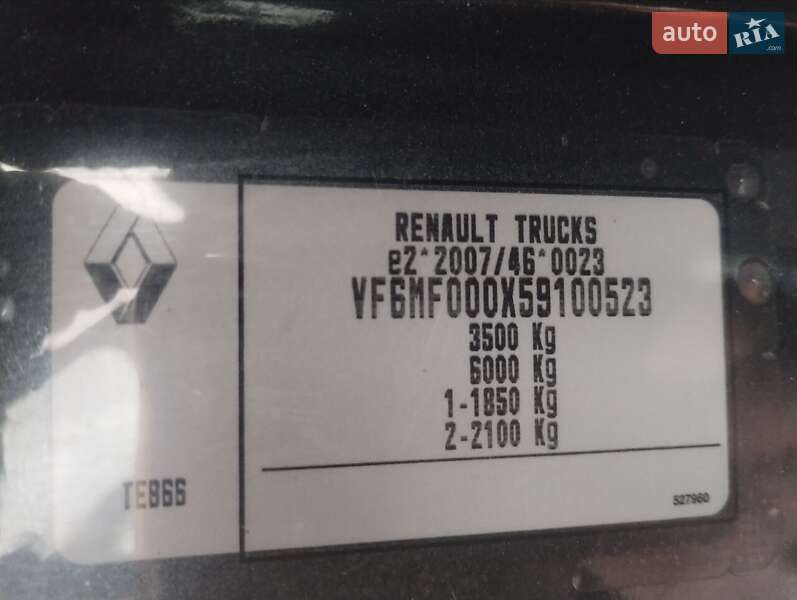 Грузовой фургон Renault Master 2017 в Дубно фото 25 Грузовой фургон Renault Master 2017 в Дубно