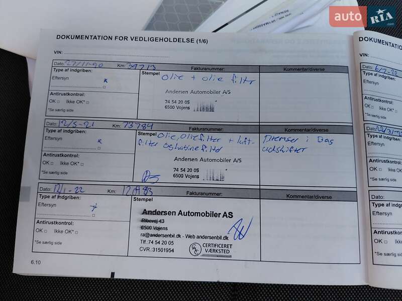 Грузовой фургон Renault Master 2020 в Ивано-Франковске фото 48 Грузовой фургон Renault Master 2020 в Ивано-Франковске