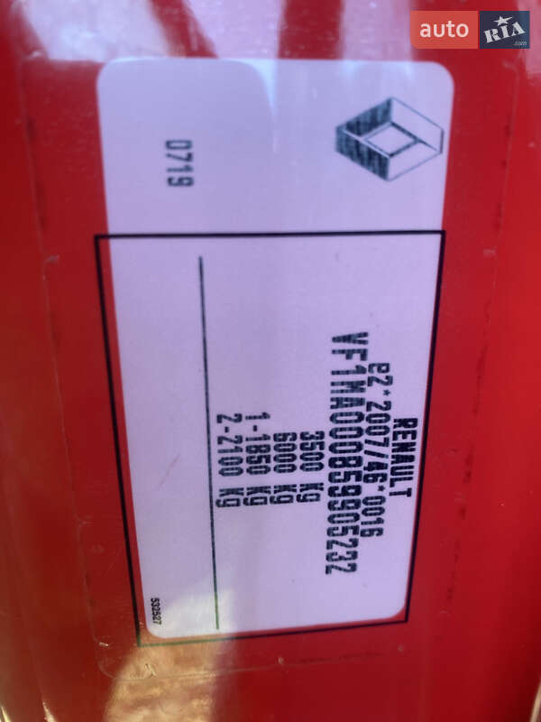 Грузовой фургон Renault Master 2018 в Дубно фото 31 Грузовой фургон Renault Master 2018 в Дубно