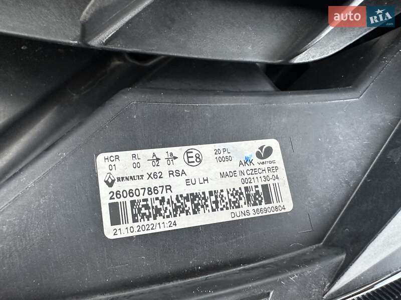 Вантажний фургон Renault Master 2022 в Ковелі фото 23 Вантажний фургон Renault Master 2022 в Ковелі