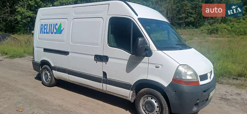 Другие грузовики Renault Master 2006 в Черкассах фото 2 Другие грузовики Renault Master 2006 в Черкассах