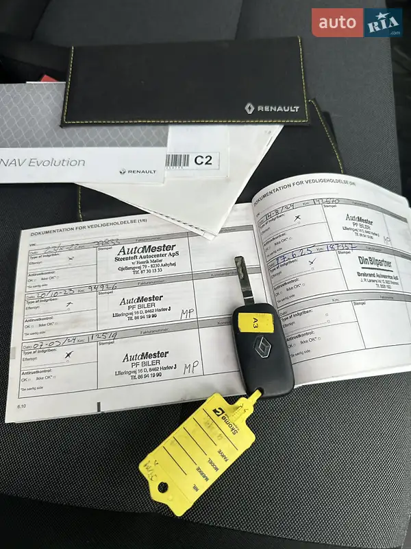 Вантажний фургон Renault Master 2021 в Львові документ 2 фото Вантажний фургон Renault Master 2021 в Львові документ