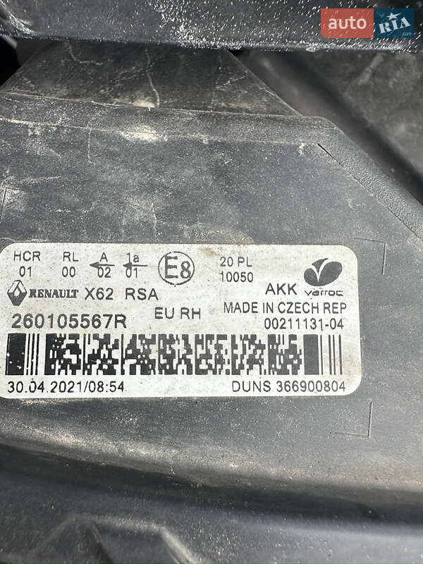 Вантажний фургон Renault Master 2021 в Львові фото 46 Вантажний фургон Renault Master 2021 в Львові