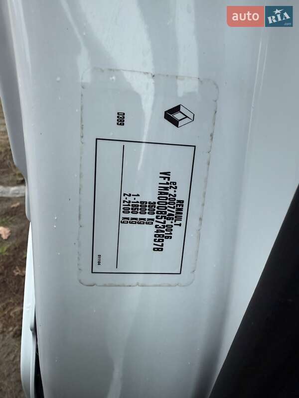 Грузовой фургон Renault Master 2017 в Львове